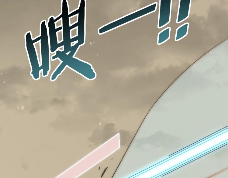 第5话 全面提升！60