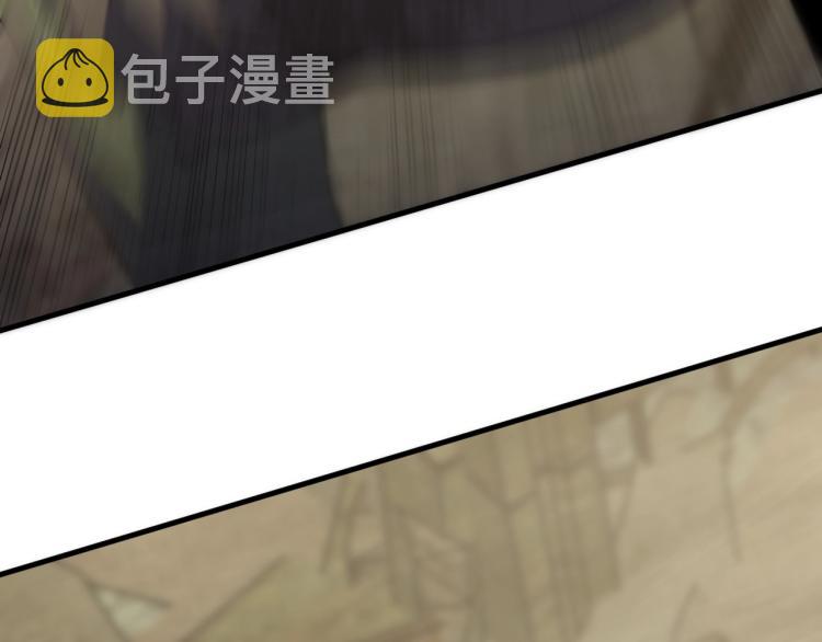 第12话 出事？！47