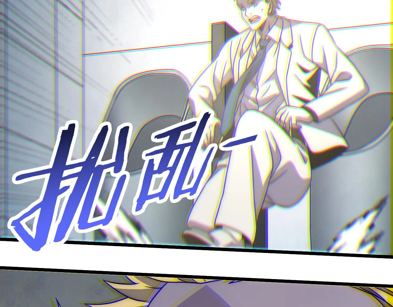 第163章：逆境重生归来！133