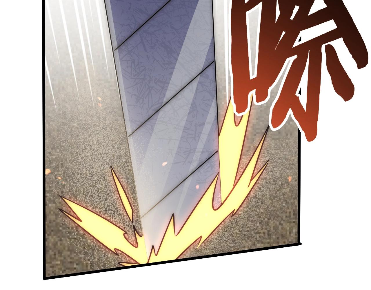 第16话 六段武者！93