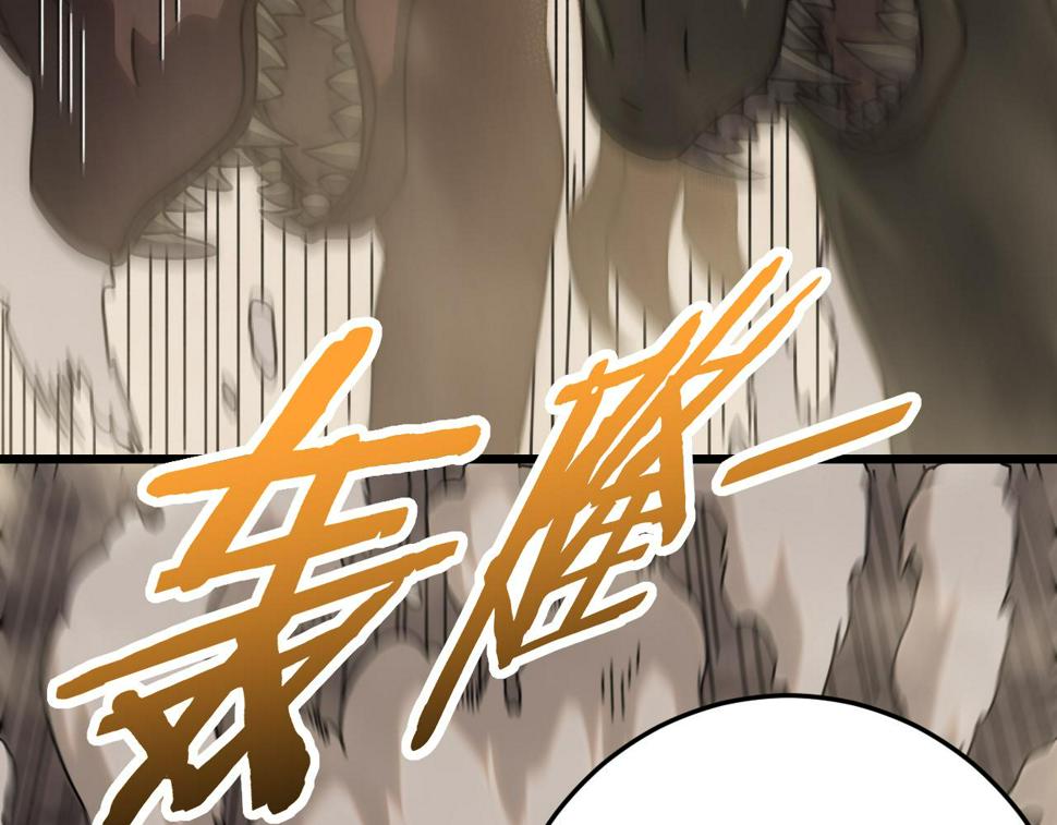 第139话 大危机！51