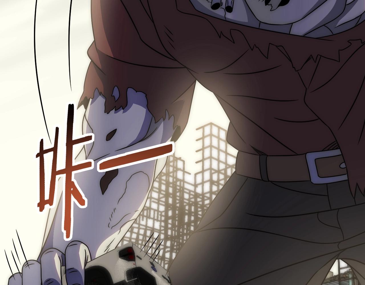 第34话 巨型毒尸9