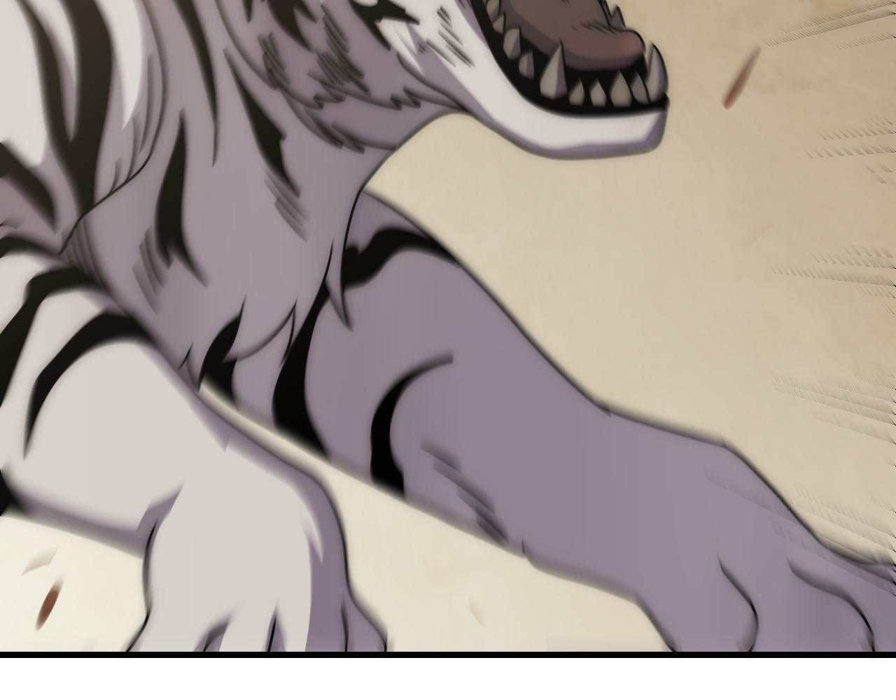 第100话 斩杀猛兽77