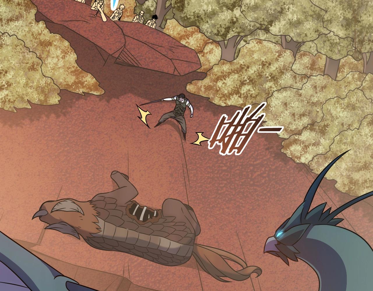 第45话 风神翼龙！92