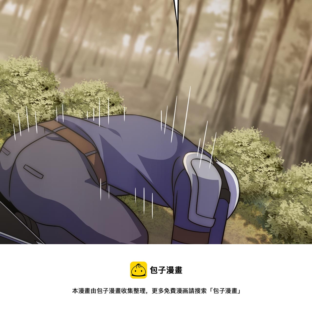 第53话 围城之仇92