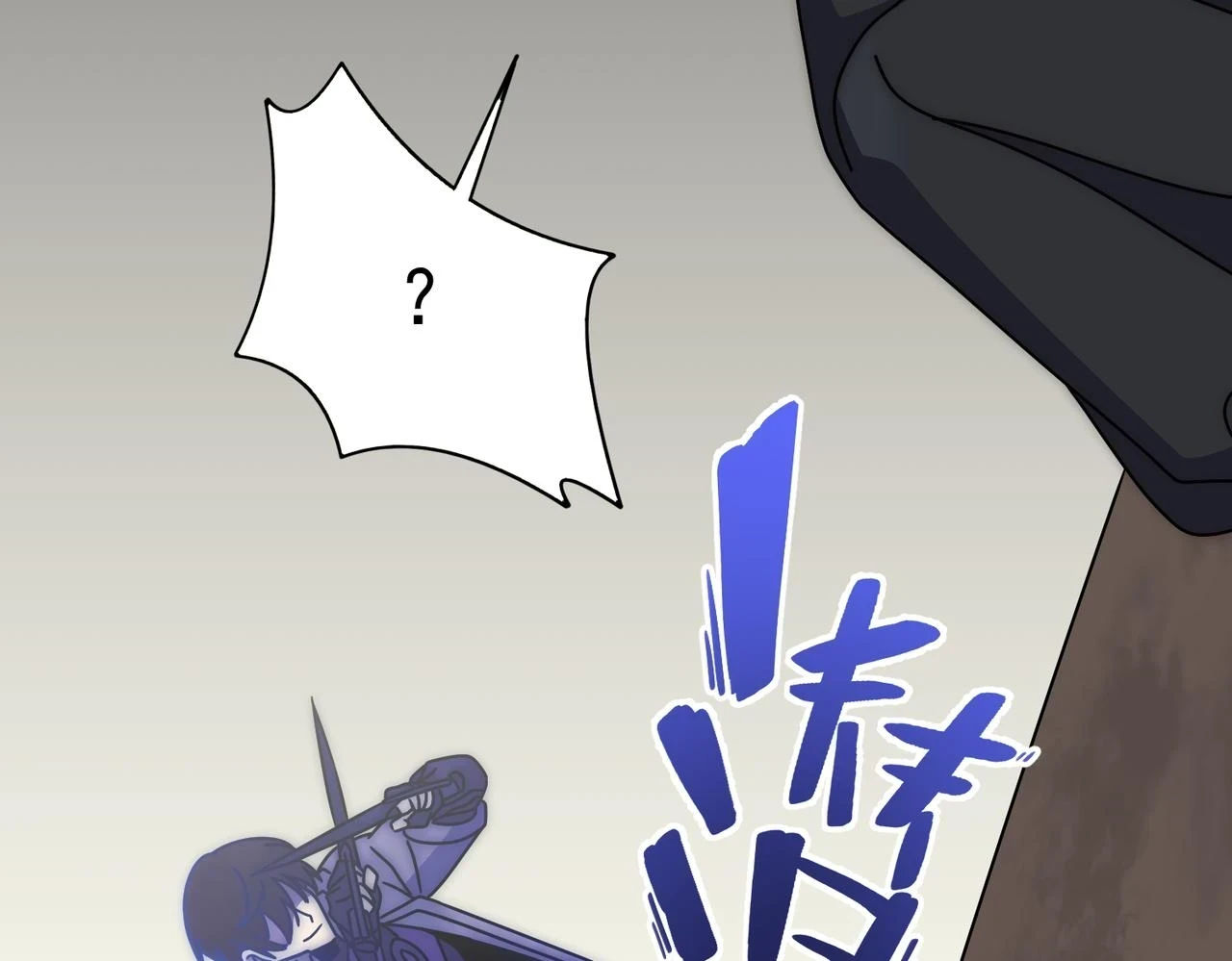 第137话 嗑药对决34