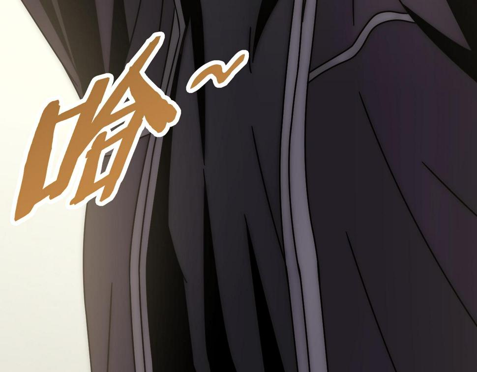 第147话 打怪救人，也不忘做生意！157