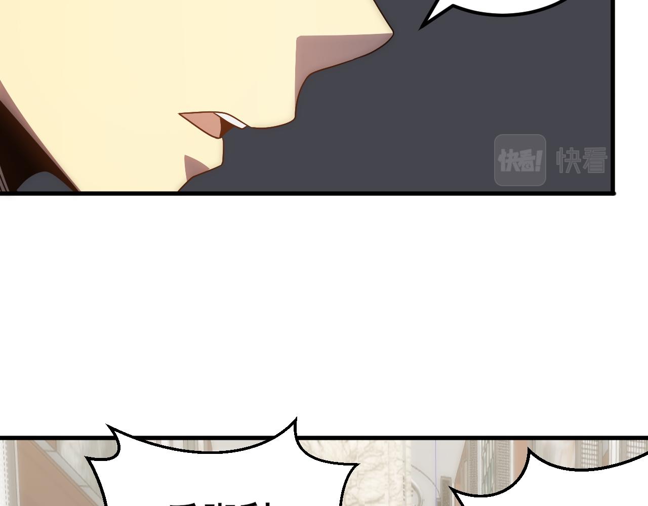 第104话 心生一计48