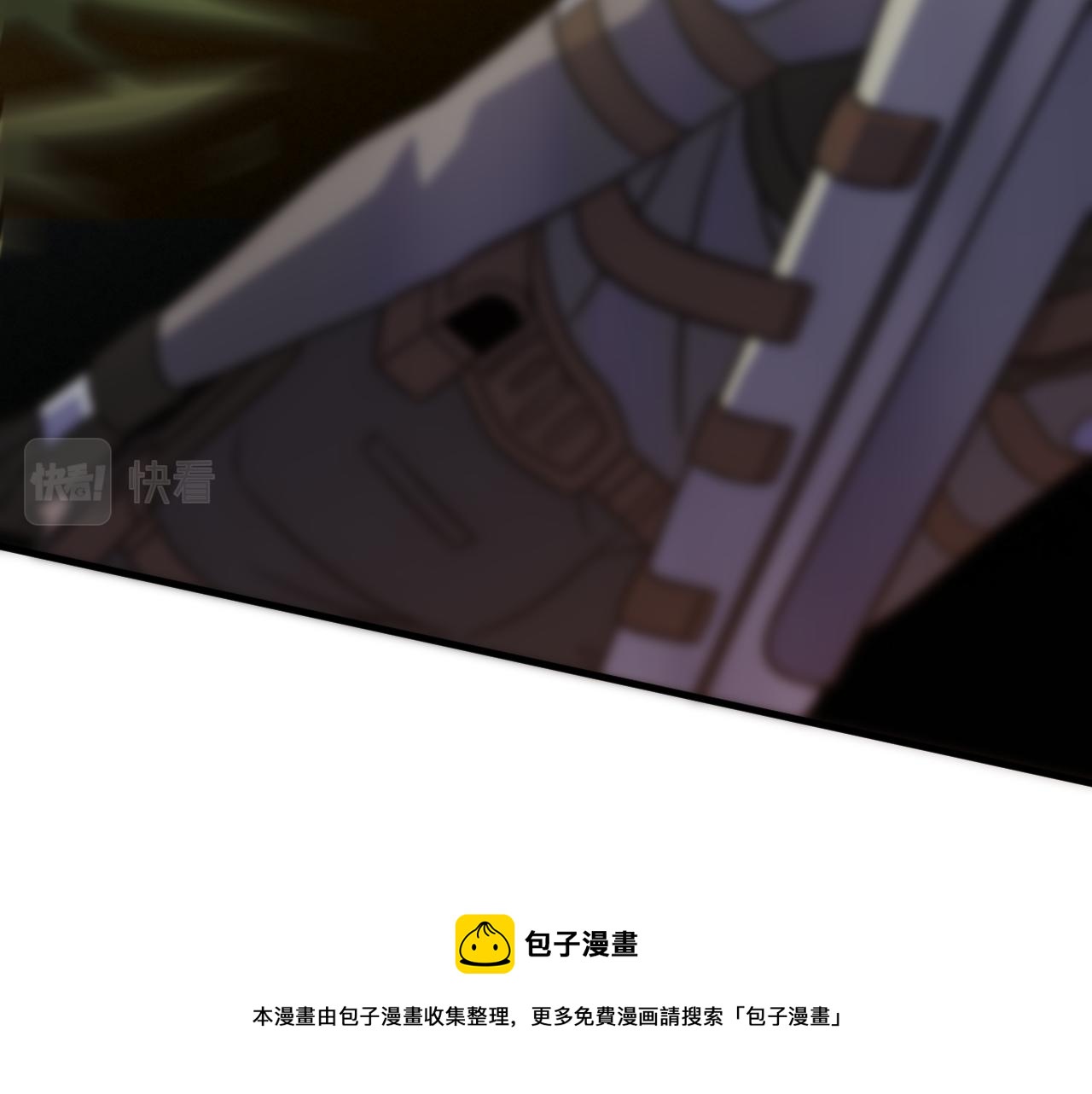 第53话 围城之仇76