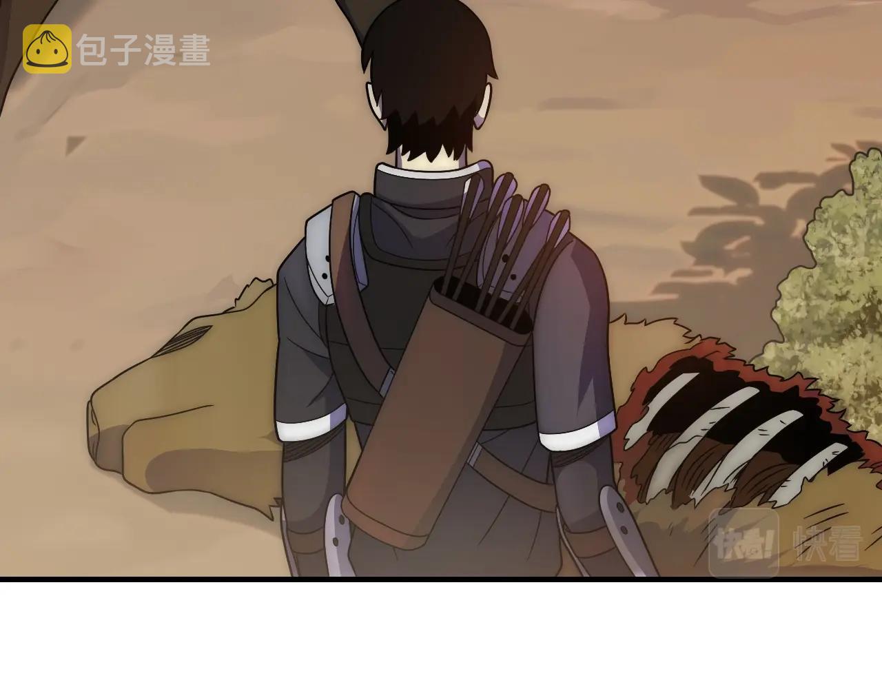 第43话 震撼57