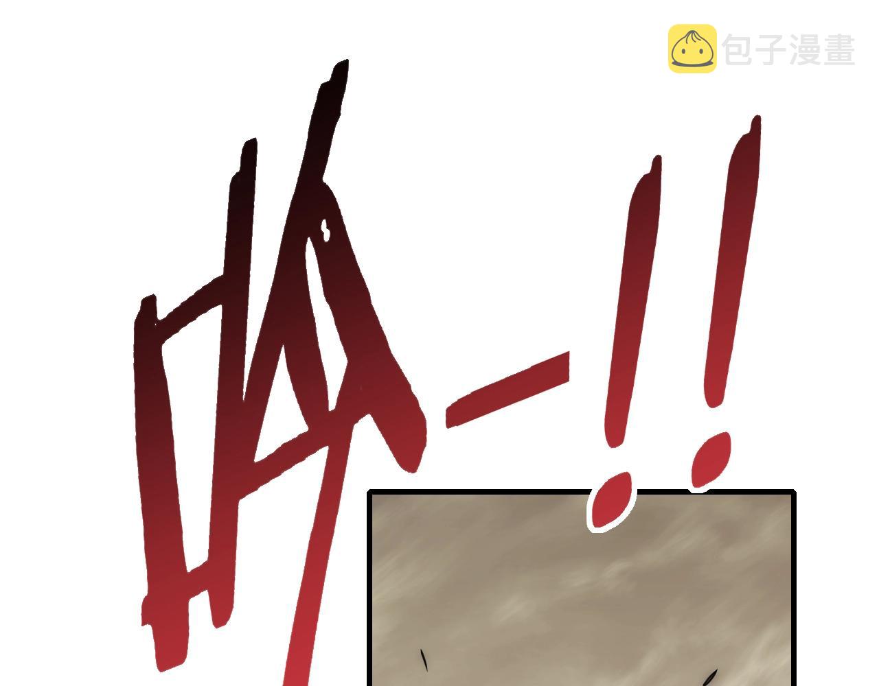 第46话 围歼101