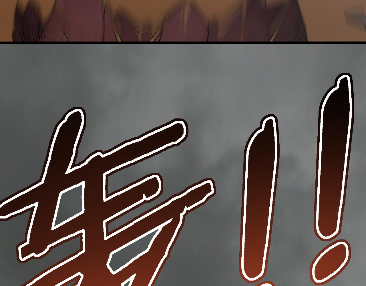 第71话 迟来的烟花11