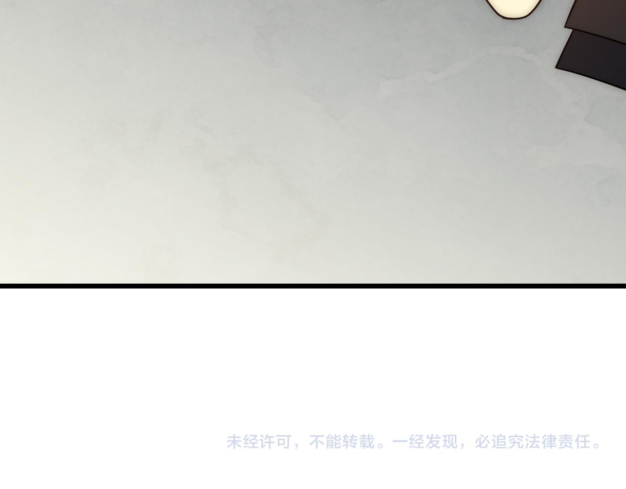 第99话 最弱？最强！113