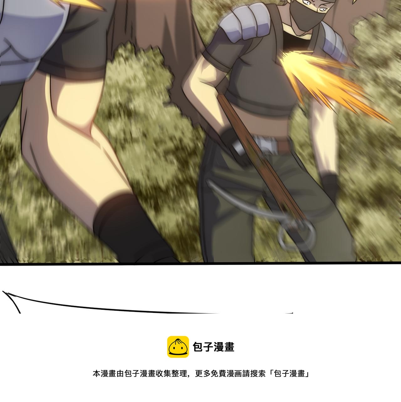 第65话 狩猎变异白猿王100