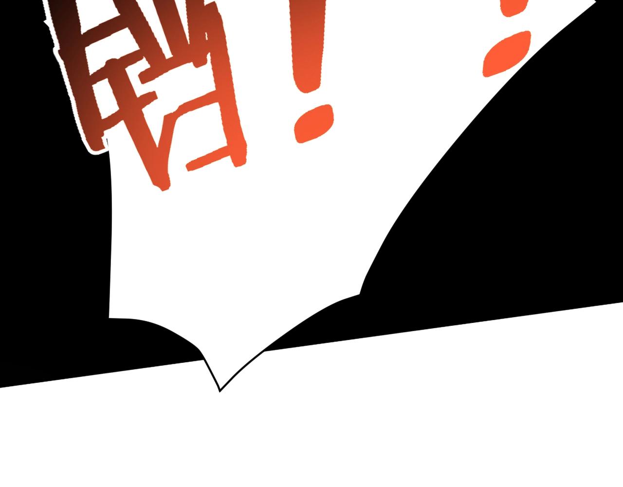 第17话 尸潮来临！41