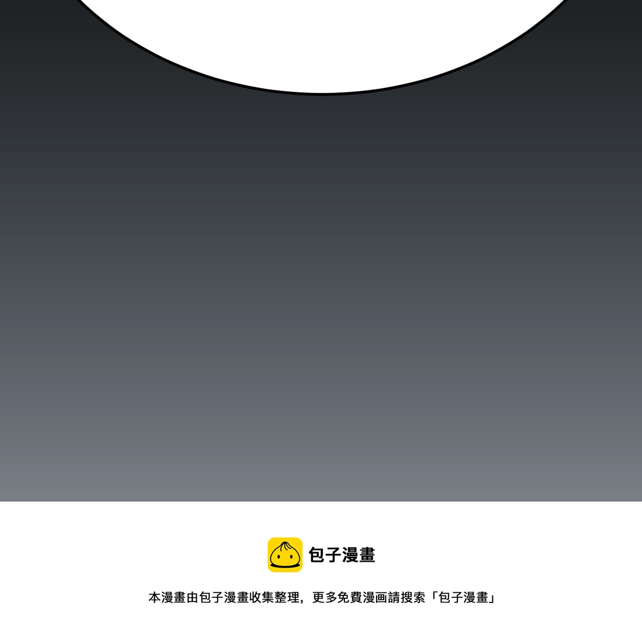 第114话 胸有成竹147