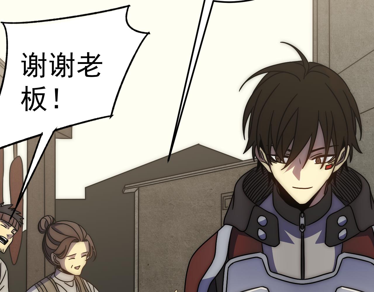 第121话 改革开始！129