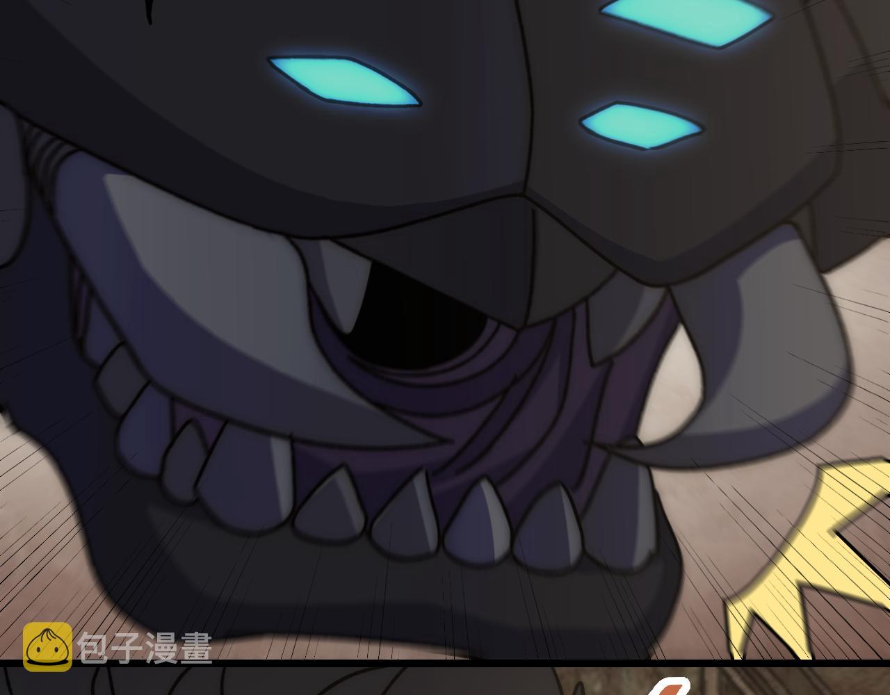 第129话 击杀蜘蛛王92
