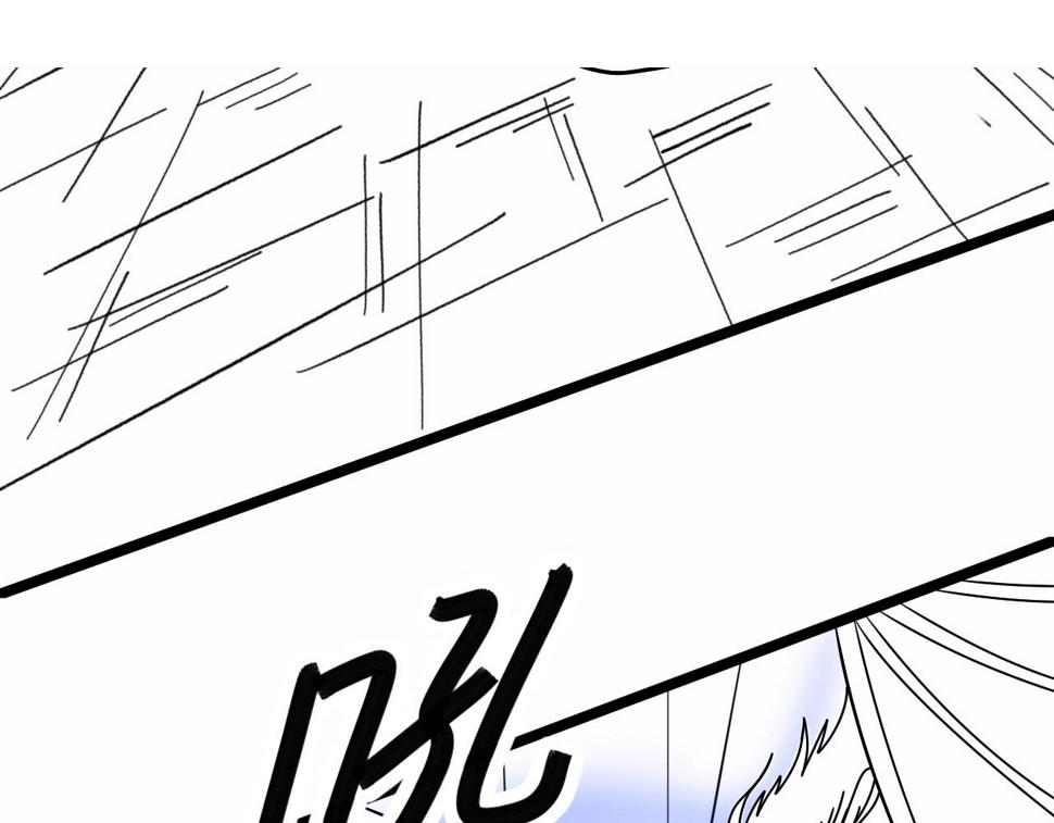 第139话 大危机！139