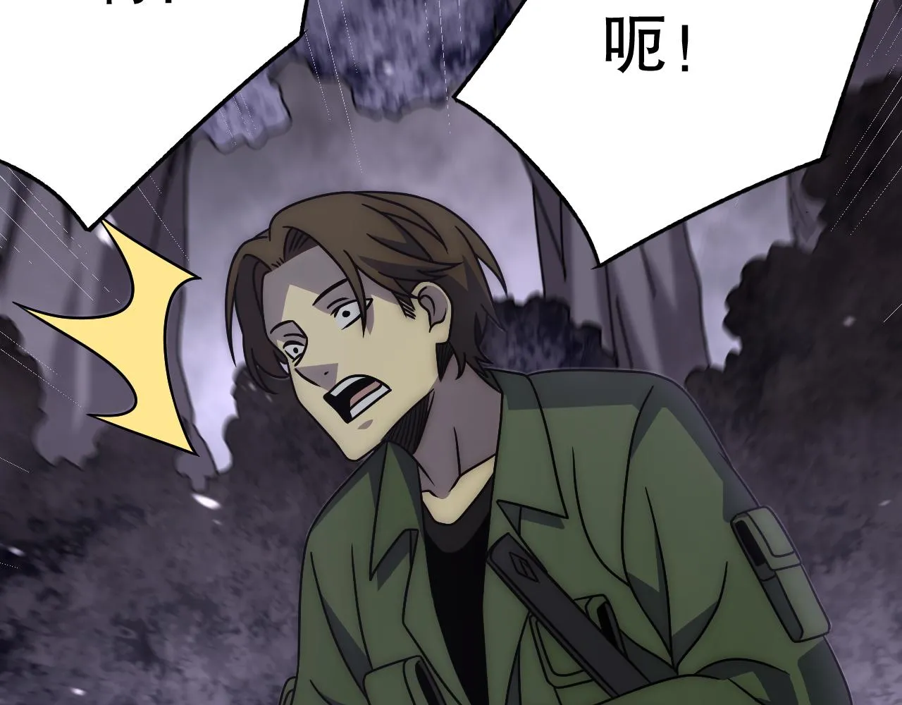 第160章：这个结果你能承受吗？！103