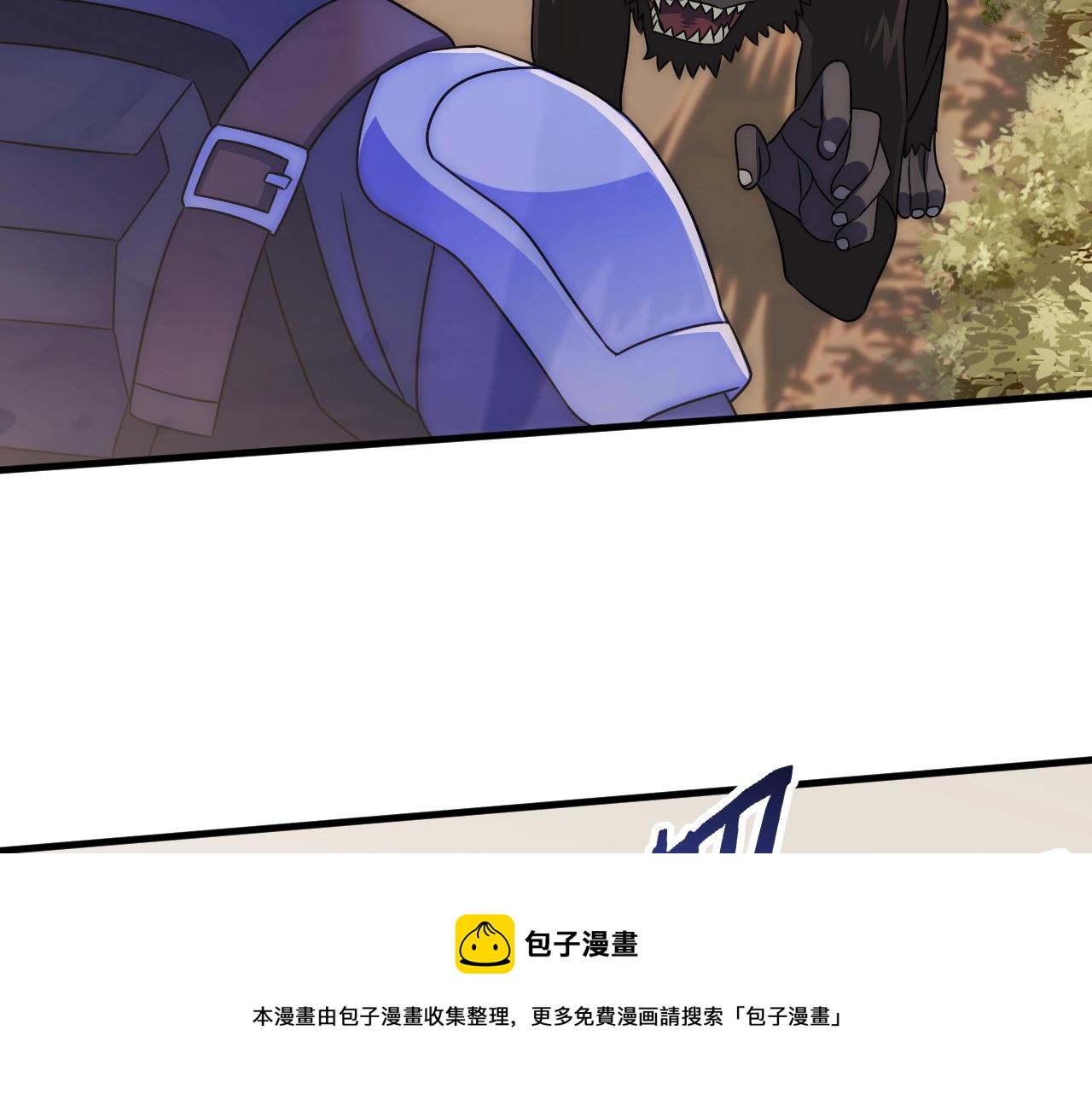 第49话 血兰花72
