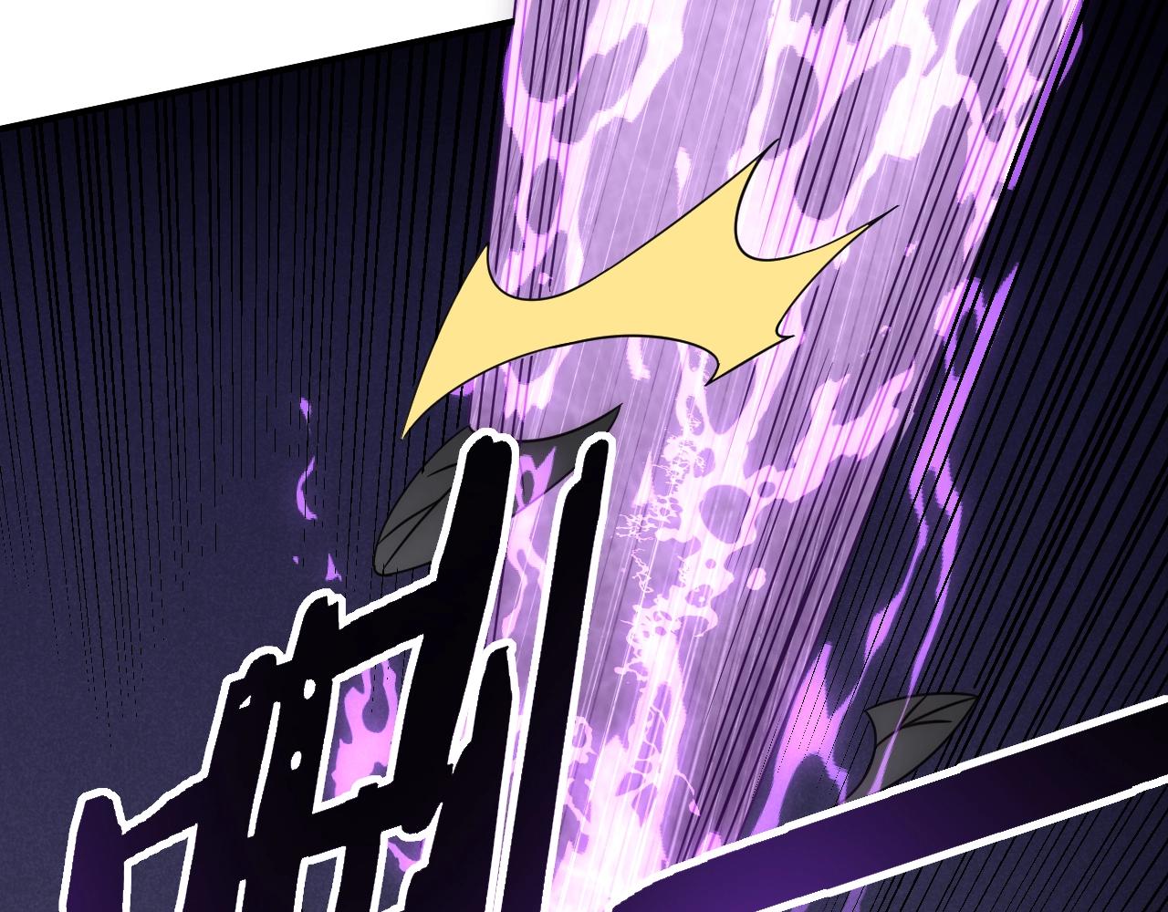第26话 危机！81