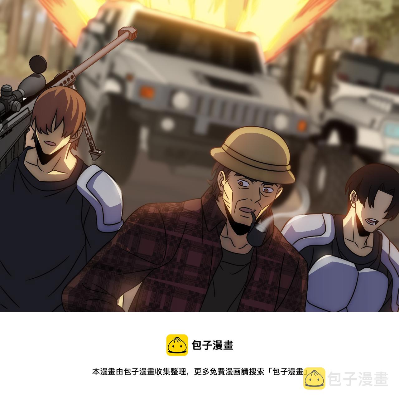 第56话 猎物，也是猎人！24
