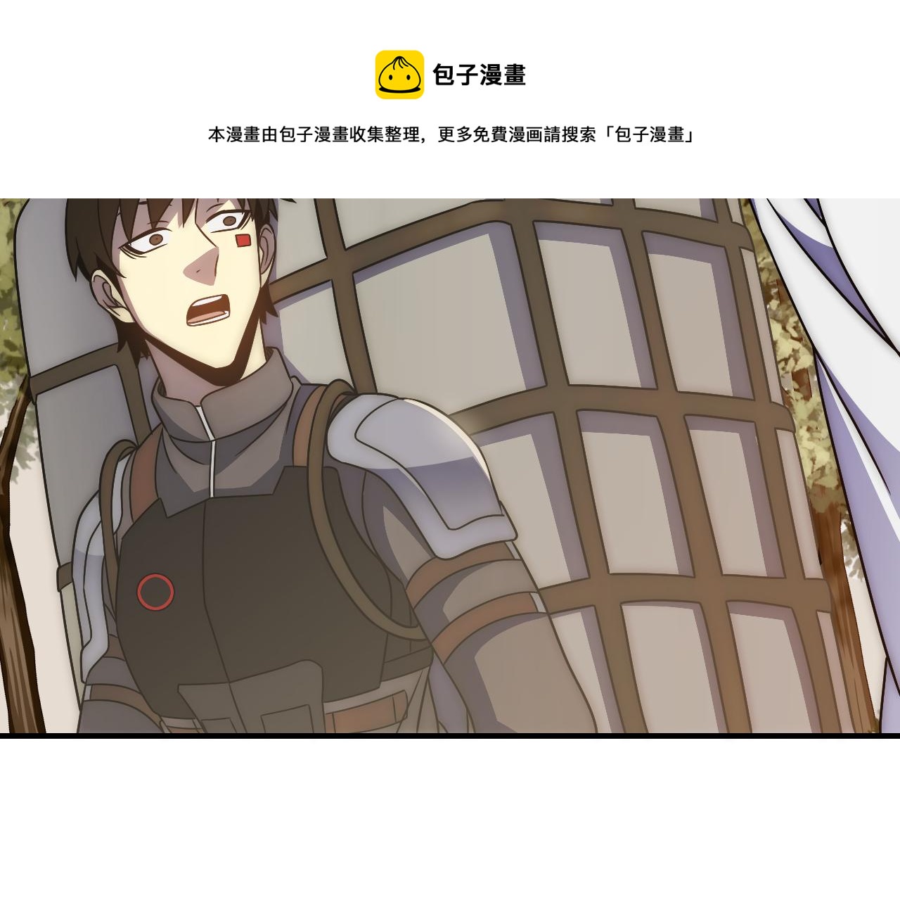 第52话 歼灭112