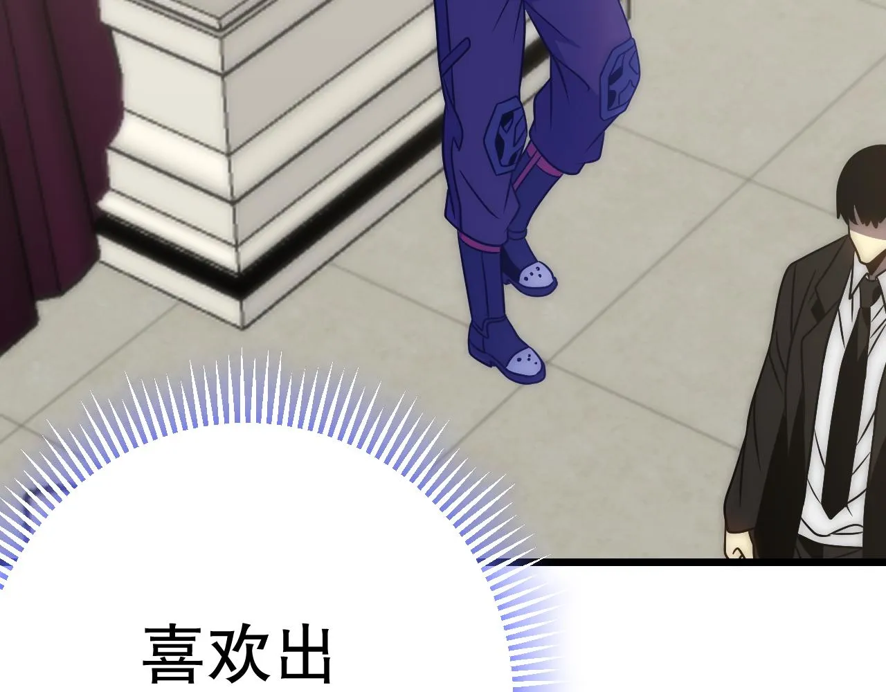 第163章：逆境重生归来！76