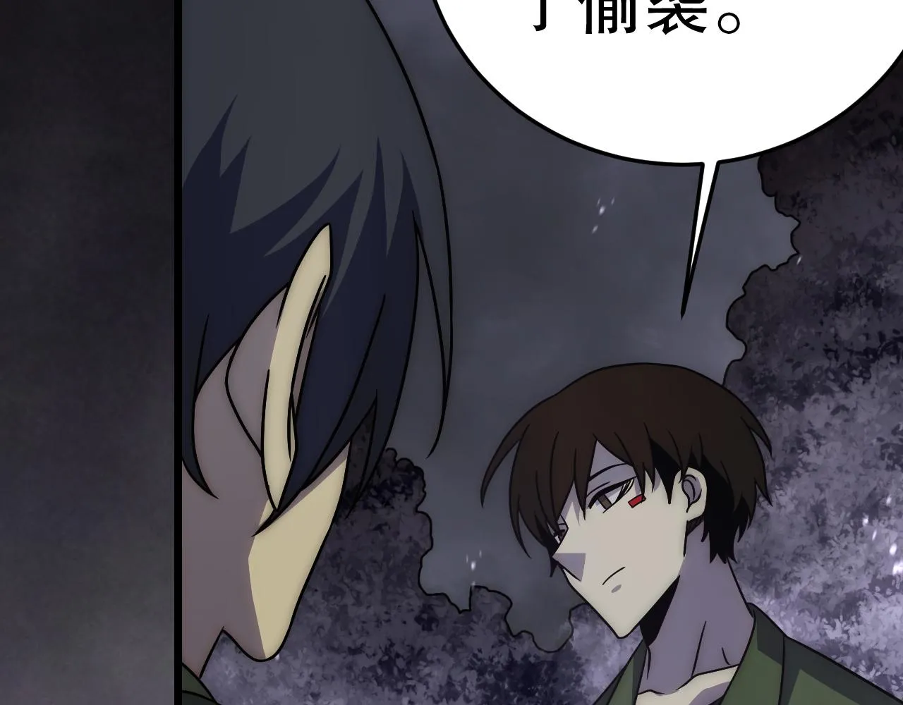 第160章：这个结果你能承受吗？！130