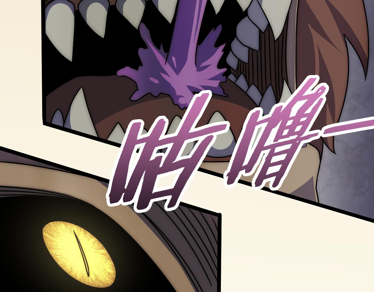 第107话 好事找上门51