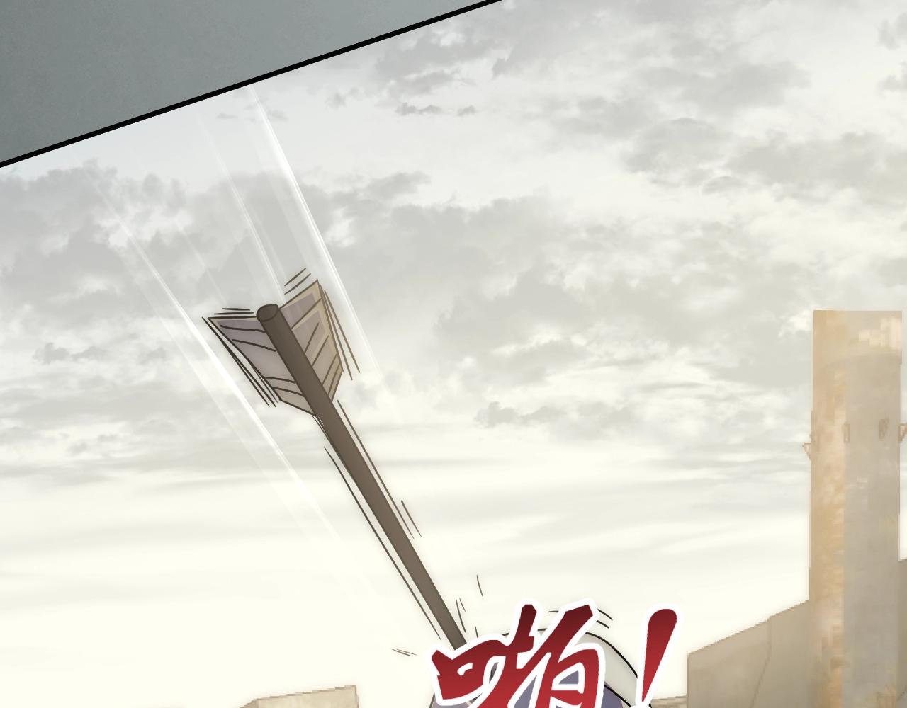 第33话 真正的高手！16