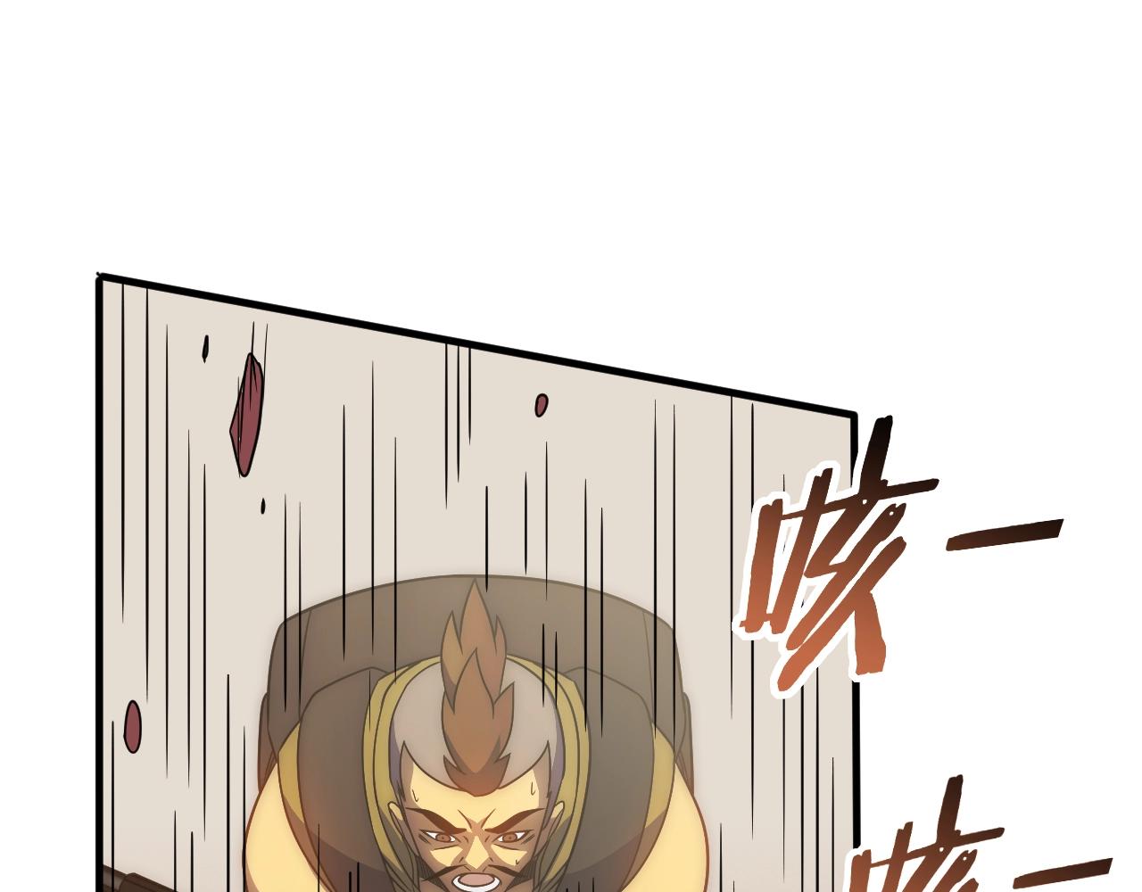 第45话 风神翼龙！108