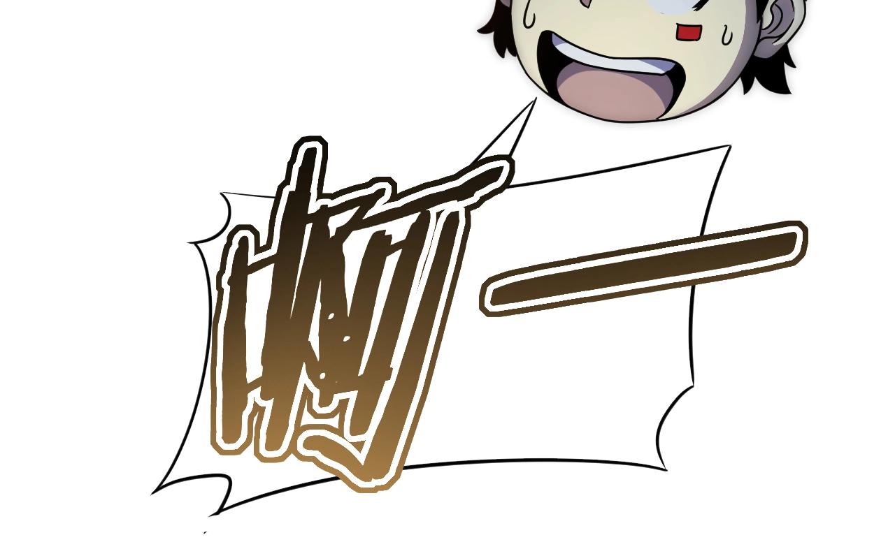 第21话 生存好难呀！98