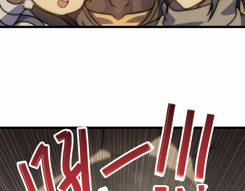 第140话 血战埋骨之地116