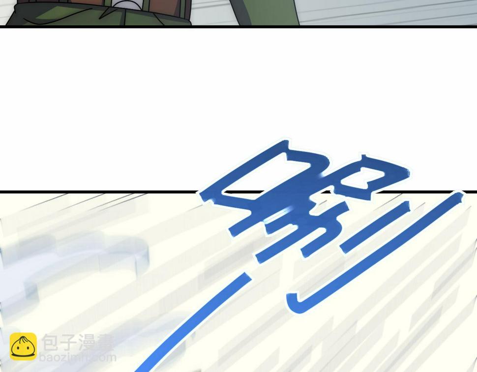 第144话 开搞！60