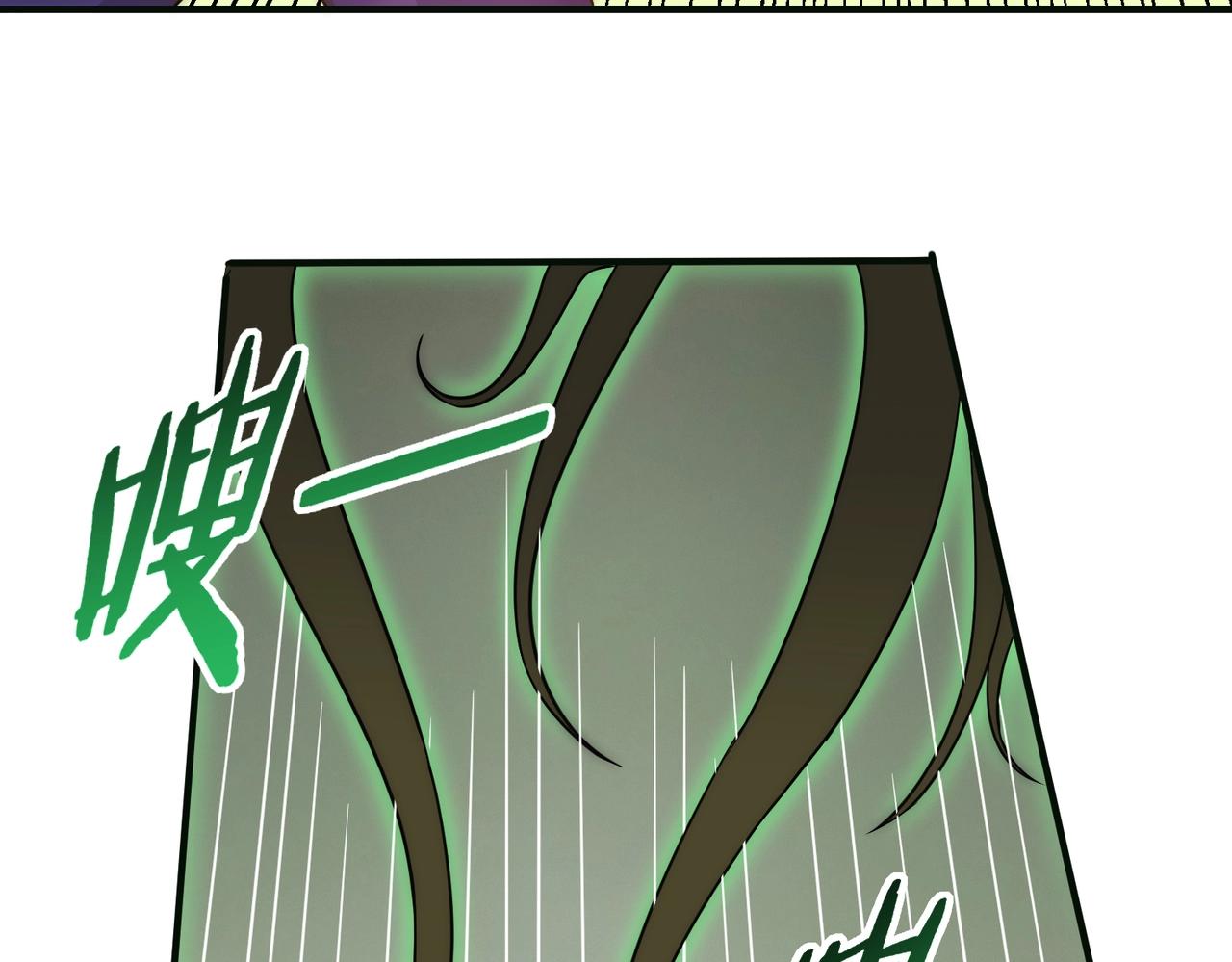 第44话 死亡之地84