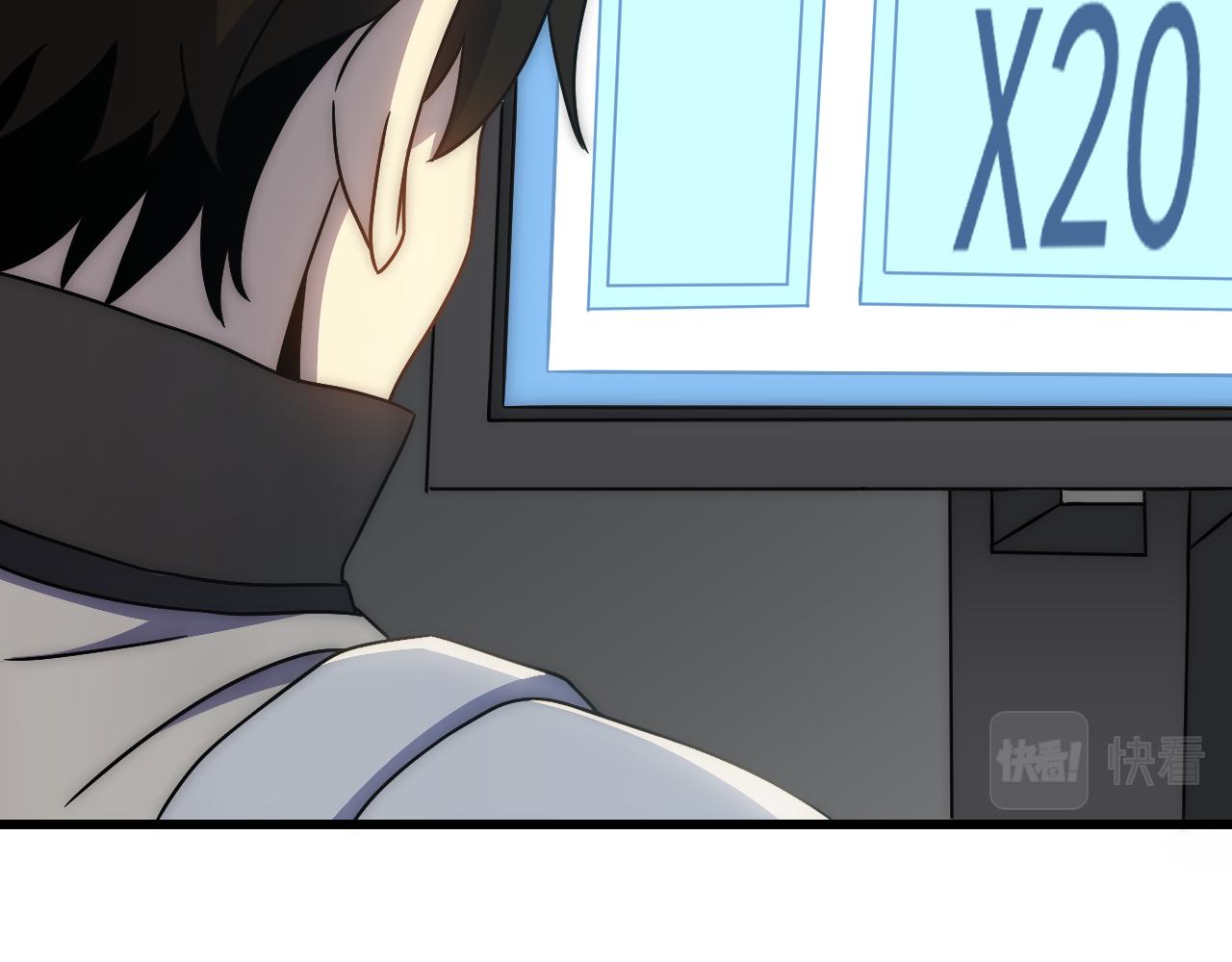 第105话 获得意外收获35