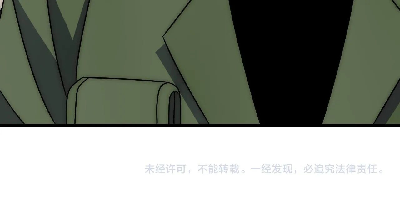 第160章：这个结果你能承受吗？！159