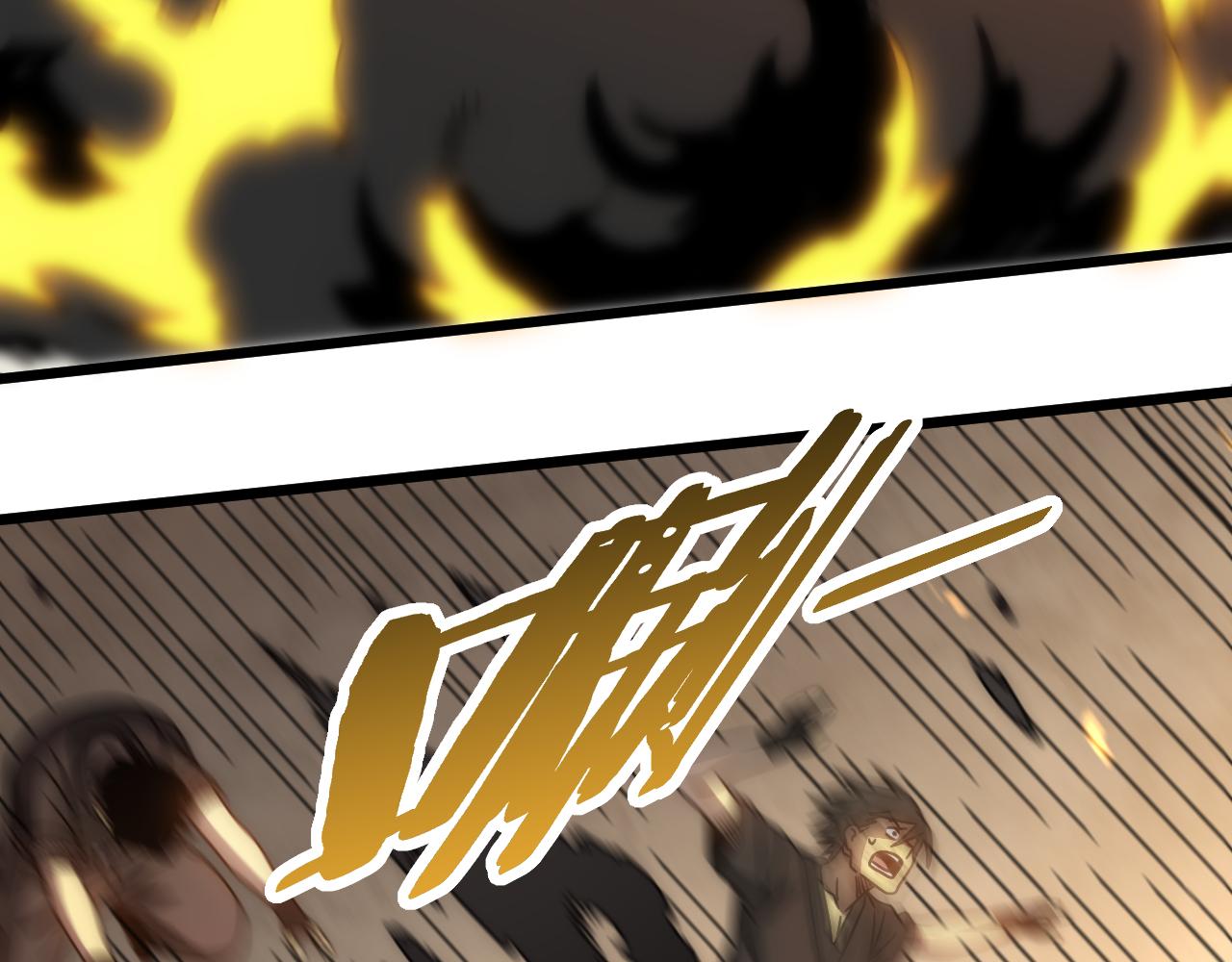 第119话 周正VS杨六7