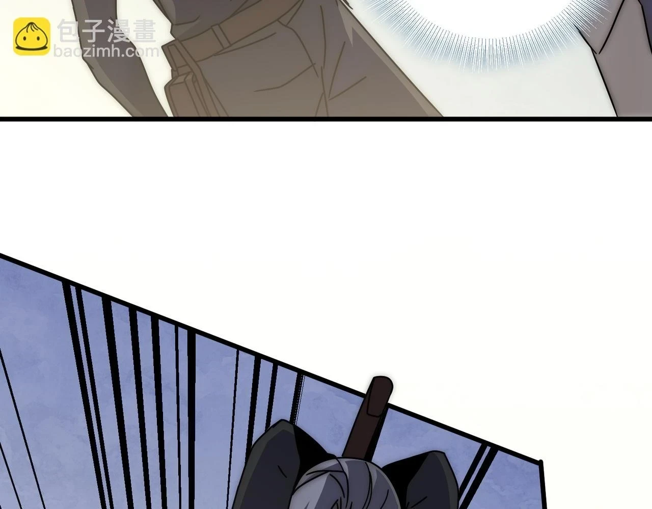 第137话 嗑药对决78