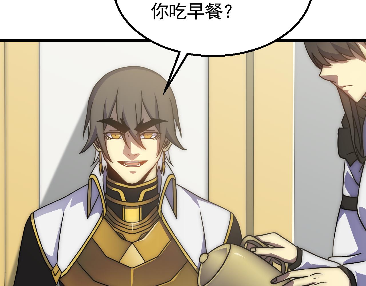 第73话 开拓新城60