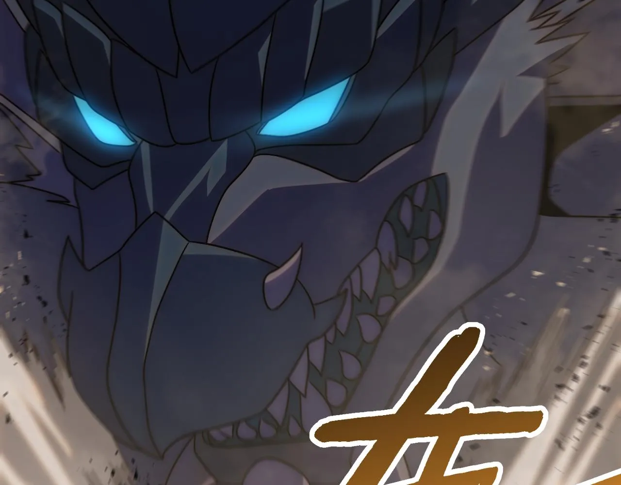 第157章：人狠话不多215