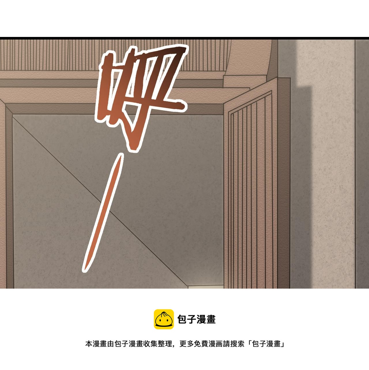 第55话 10星会员120