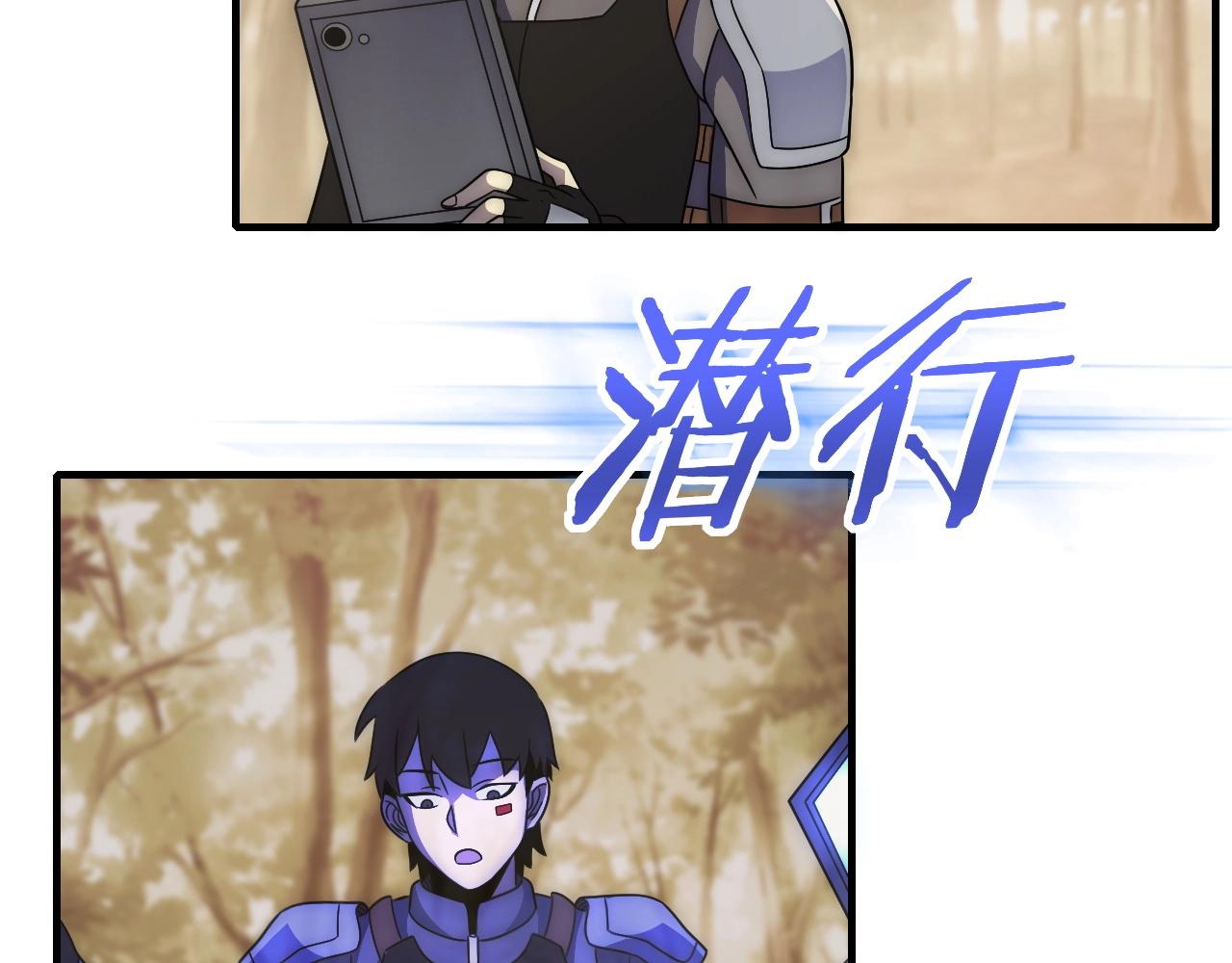 第48话 猴王70