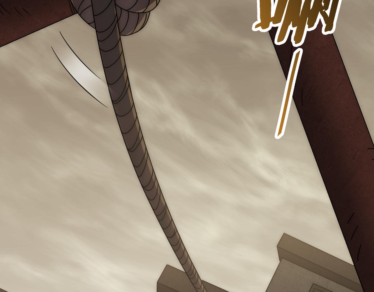 第86话英雄救美73