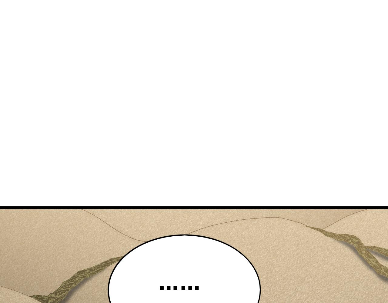 第106话 偷蛋专家89