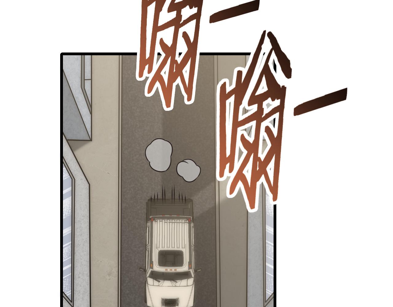第55话 10星会员114