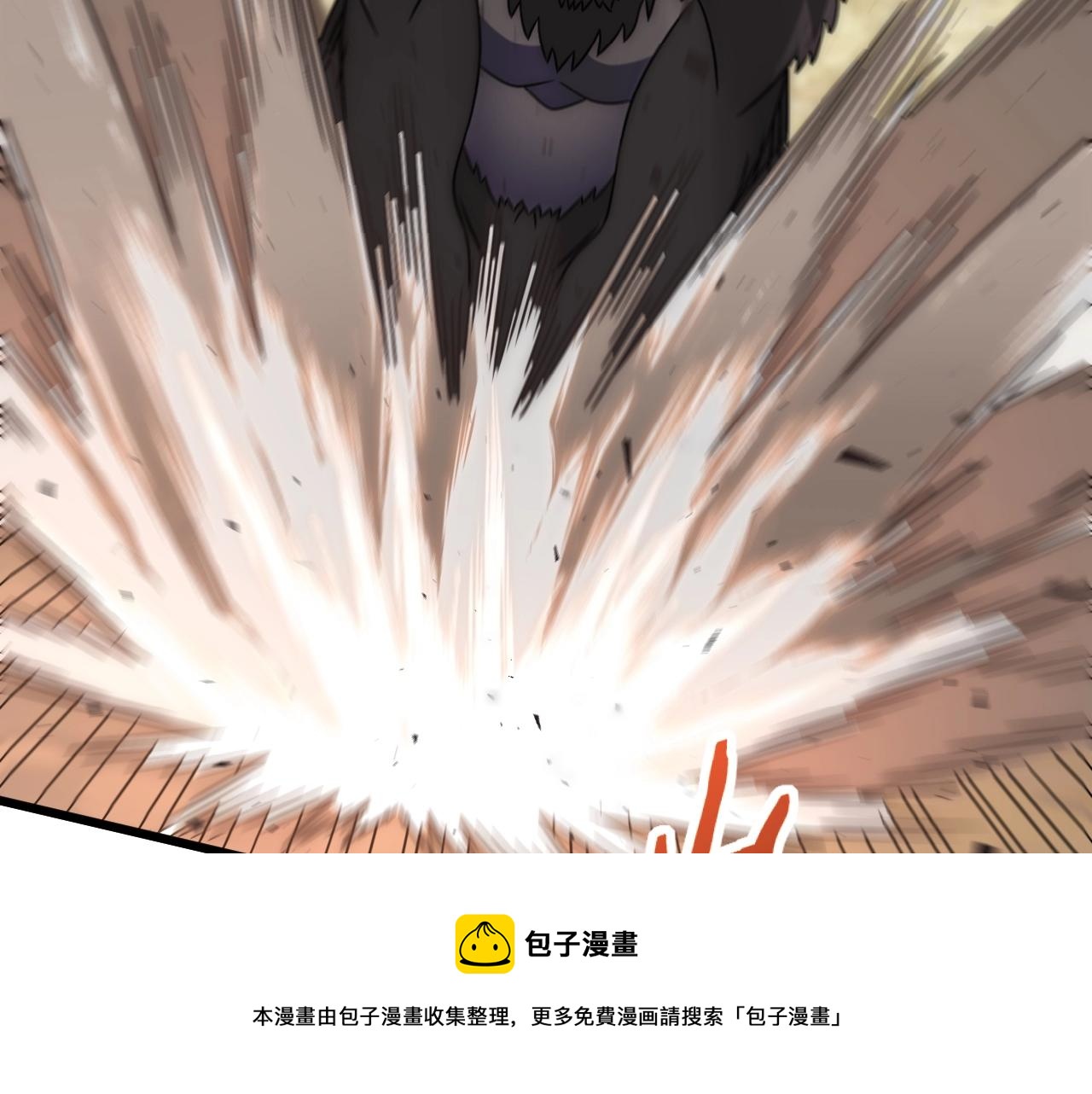 第49话 血兰花108