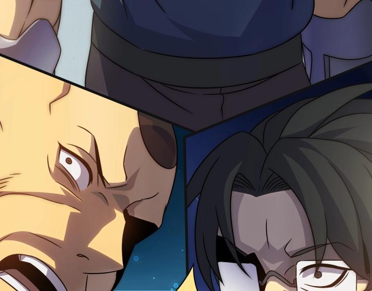 第15话 该上路了！79